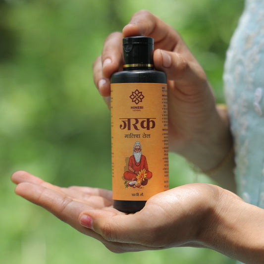 Jarak Pain Oil